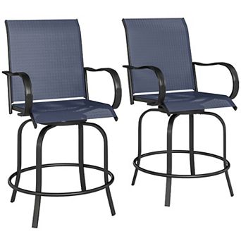 Navy Blue Outdoor Bar Stools Set of 2 with 360° Swivel, 48.5" Height