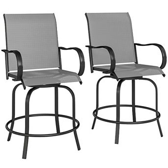 Set of 2 Gray Outdoor Bar Stools, 360° Swivel Chairs, 26.75" x 29.5" x 48.5"