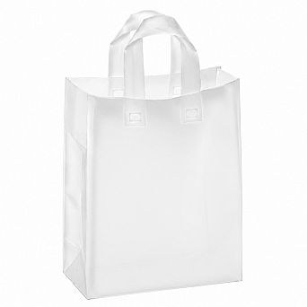 100 Pack Frosted Plastic Gift Bags With Soft Loop Handles Cardboard Insert