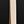Black Black Beige