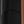 Black Brown