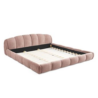 Huoh Floor Standing Upholstered Platform Bed Frame, Curved Headboard and Footboard, Low Profile Bed