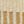 Natural Beige