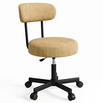 Adjustable Swivel Office Chair with Wheels Upholstered Vanity Chair with Curved Backrest