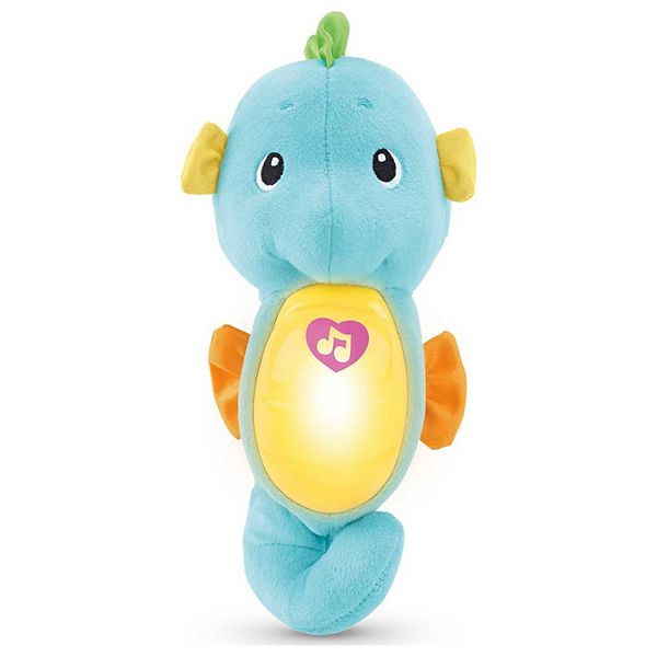 Seahorse 2024 glow worm