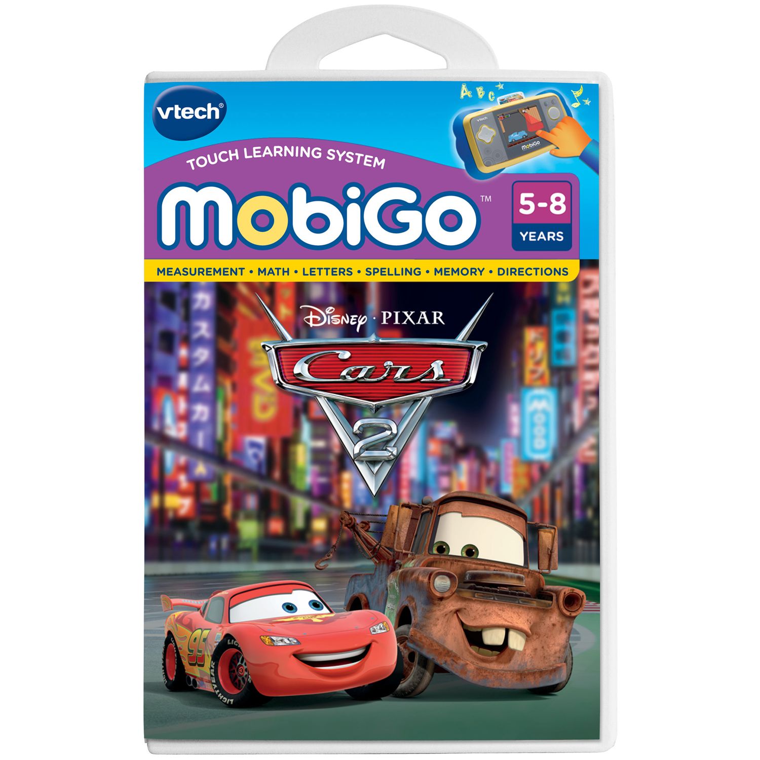 kohls disney cars