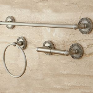 Kingston Brass Georgian 3-pc. Towel Bar Set