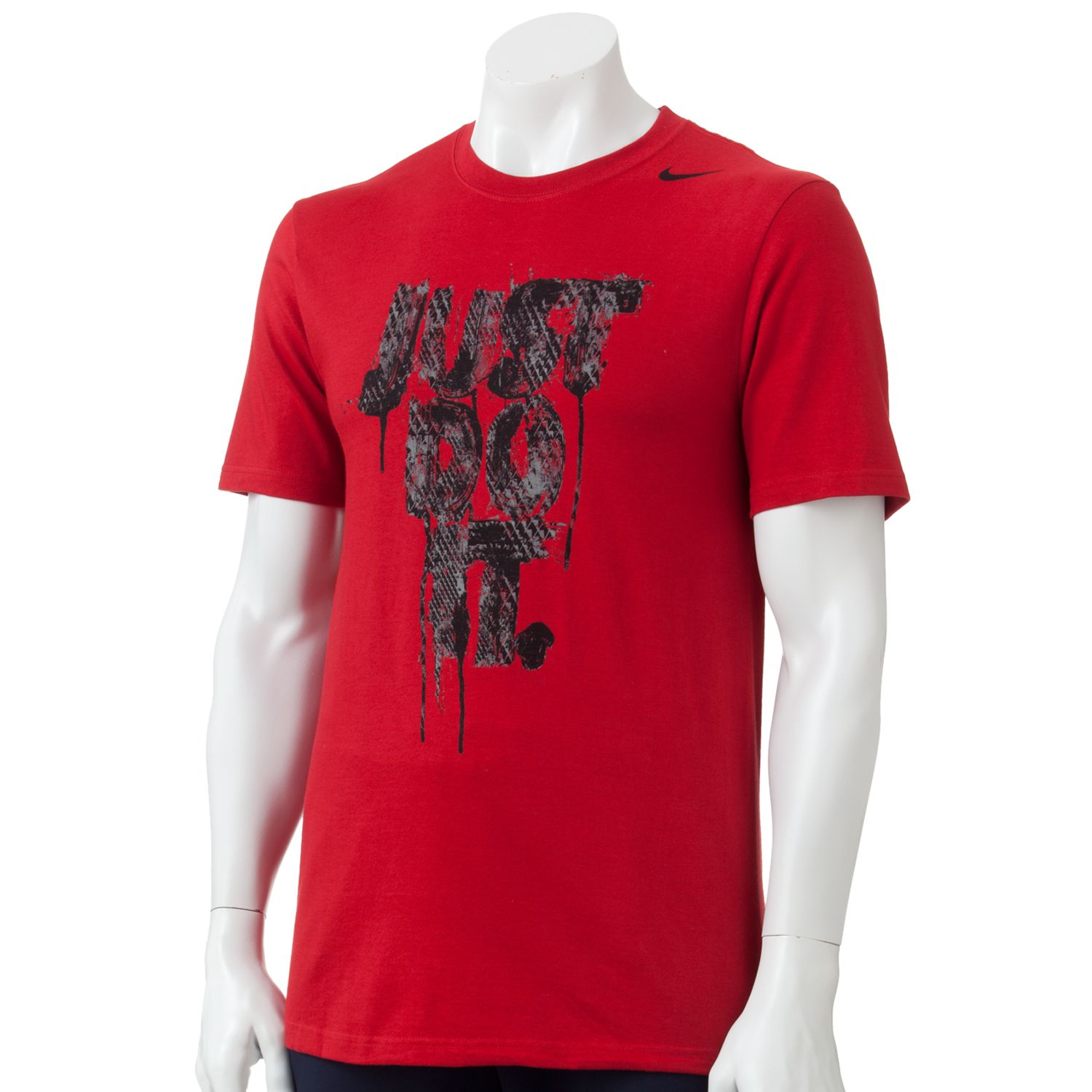 kohls nike just do it