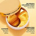 Skincare Gifts