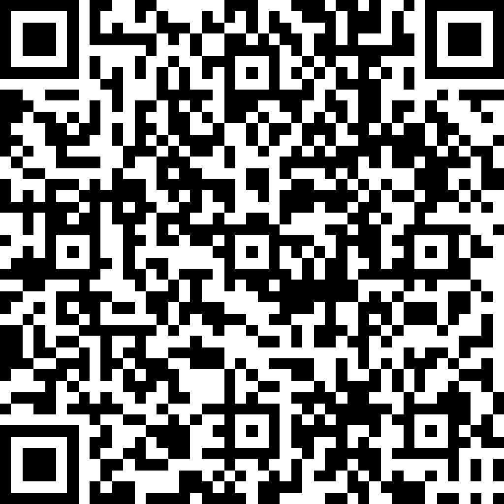 Найк qr. Адидас QR. Adidas QR. Адидас по QR коду.