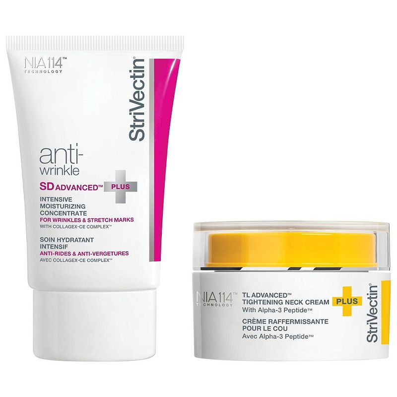 StriVectin The Gamechangers Bundle, None