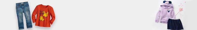 kohls baby accessories