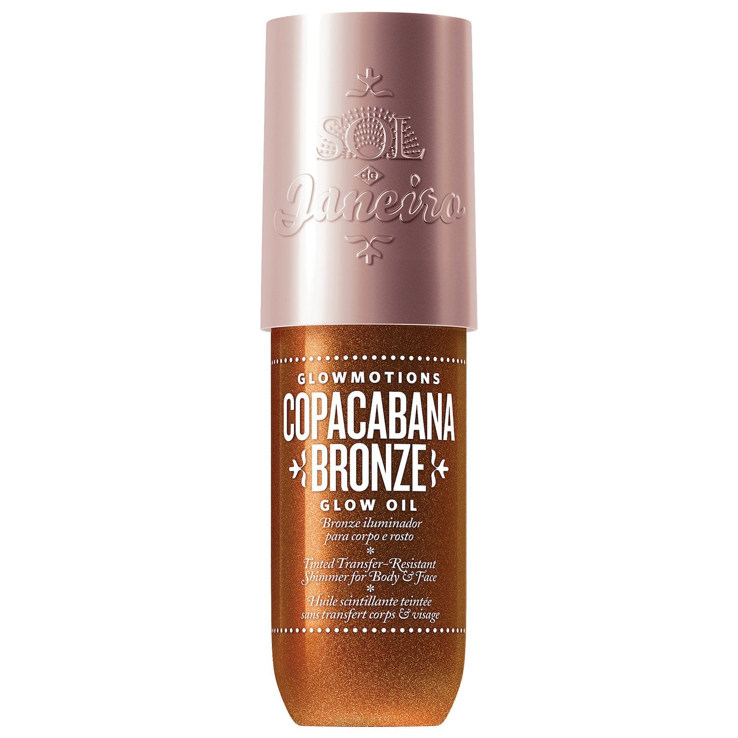 その他 Sol de Janeiro Glow body oil その他 Janeiro oil Glow Sol body de