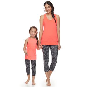 Tek Gear庐 Mommy & Me Mix & Match Outfits