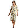 Women's AB Studio Flounce Sleeve Tie Hem Peasant Top & High-Low Skirt Matching Set