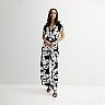 Women's INTEMPO™ High-Rise Knit Pull-On Pants & Top Matching Set