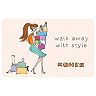 Walk Away With Style Gift Card