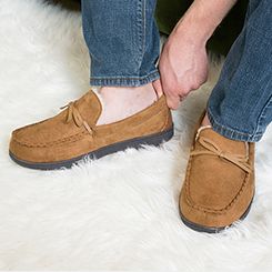 kohls mens house slippers